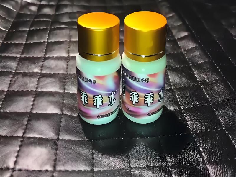 弥曼催听迷之夜979-af9z型号